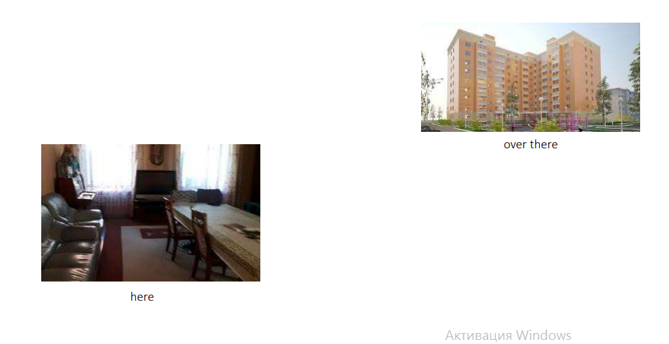 Практические задания Практические задания